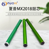 Применимо к Sharp MX36 2310 2610 2615 3610 3140 3640 2640 3110 Чувствительность барабанного ядра