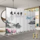 vách chắn cầu thang Tùy chỉnh 
            mới phong cách Trung Quốc phân vùng màn hình phòng khách có thể gập lại văn phòng di động phòng ngủ khách sạn bìa nhà hàng vải trang trí tường vách panel ngăn phòng