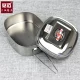 Большой односторонний здание Light Rice Box