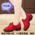 Giày khiêu vũ cổ vuông Qiuju Hutong màu đỏ đế mềm màu đỏ đế mềm đế cao, giày đế dày - Khiêu vũ / Thể dục nhịp điệu / Thể dục dụng cụ giày múa cao gót Khiêu vũ / Thể dục nhịp điệu / Thể dục dụng cụ