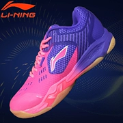 Giày cầu lông Li Ning chính hãng Giày thể thao nam thoáng khí AYAM003 Giày chống trượt siêu bền chống trượt - Giày cầu lông