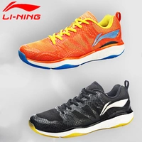 Giày cầu lông Li Ning Giày thể thao cao cấp Eagle AYAP005 cho nam giày thể thao chuyên nghiệp chống trơn trượt - Giày cầu lông giày sneaker nam chính hãng