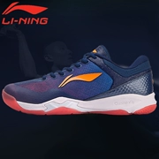 Giày cầu lông nam Li Ning tấn công thi đấu hấp thụ chống trượt chuyên nghiệp AYZN005 - Giày cầu lông