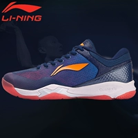 Giày cầu lông nam Li Ning tấn công thi đấu hấp thụ chống trượt chuyên nghiệp AYZN005 - Giày cầu lông giày sneaker năm 2021