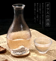 Bộ ly rượu dày theo phong cách Nhật Bản hầm rượu hình búa Búa nhỏ đựng ly rượu sake nhỏ 1 nồi 3 ly - Rượu vang ly uống rượu vang cao cấp