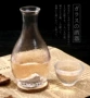 Bộ ly rượu dày theo phong cách Nhật Bản hầm rượu hình búa Búa nhỏ đựng ly rượu sake nhỏ 1 nồi 3 ly - Rượu vang ly uống rượu vang cao cấp