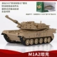 Американский танк M1A2 - желтая [коробка]