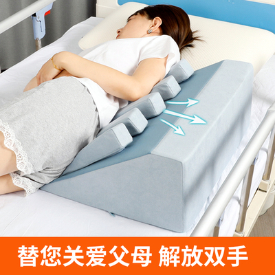 [加强海绵卧床翻身枕老人病人翻身垫三角垫家用侧身护理垫靠背用品]
