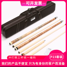 кий для бильярда