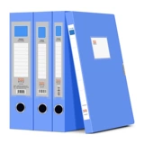 Система хранения для документов, 3 дюймов, 5.5см