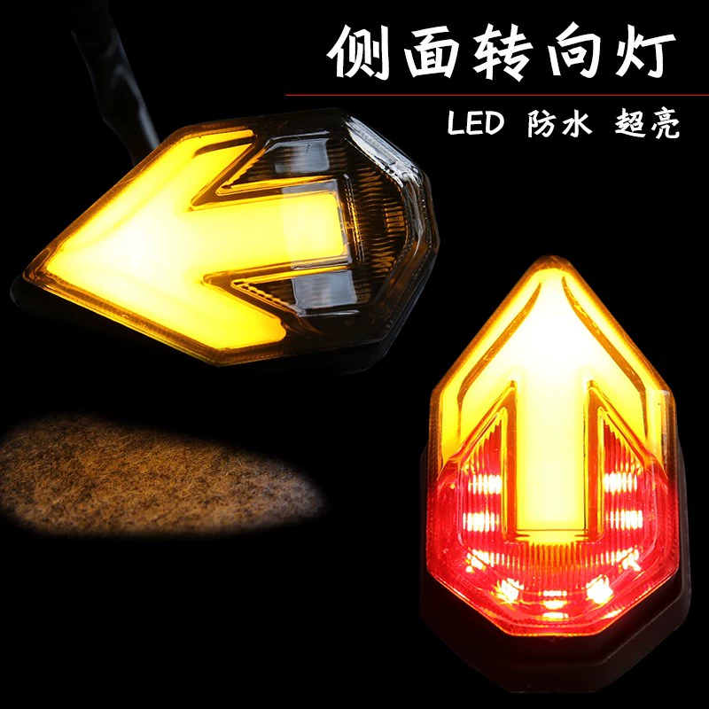 Đèn báo rẽ, góc rẽ, bóng đèn LED, đèn chạy ban ngày, sửa xe máy, đèn mũi tên an toàn chạy, lửa ma - Đèn xe máy