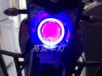 Yamaha Scorpio JYM125-3G Xintianjian Refit Angel Eye Xenon Light Hella 5 Ống kính quang học đôi Xenon Light - Đèn HID xe máy đèn pha xe máy vuông