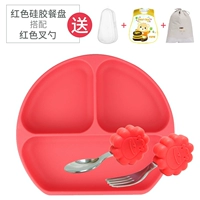 Красная вилка Spoon+Bumkins Linning Plate Red