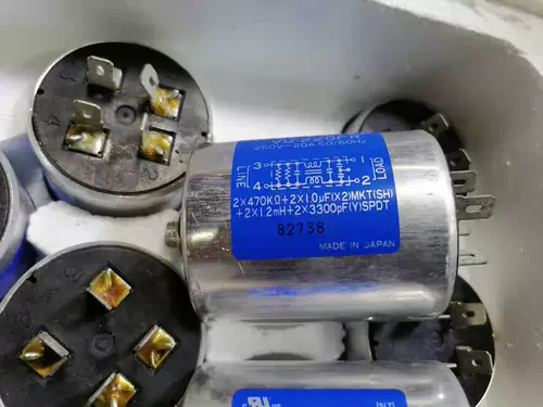 Новый оригинальный японский оригинальный производство японского оригинального производства японская оригинальная производство японского оригинального производства японская оригинальная производство Tokin 20a