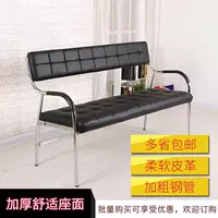 Современный и минималистичный простой диван для отдыха