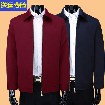 Mùa xuân và mùa thu trung niên của nam giới ve áo jacket jacket phần mỏng áo giản dị top nam cha nạp quần áo của cha