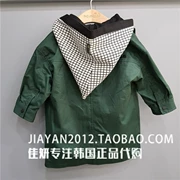 [Ưu đãi đặc biệt] moimoln Hàn Quốc mua áo khoác đám mây nhỏ mùa thu 2018 MNF1BQBY01 - Áo khoác
