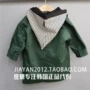 [Ưu đãi đặc biệt] moimoln Hàn Quốc mua áo khoác đám mây nhỏ mùa thu 2018 MNF1BQBY01 - Áo khoác áo khoác lông cho bé gái