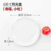 6 -INCH MOON DISC (костный диск, закуски)