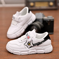 Huiyuan 565 Black