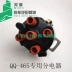 Chery QQ Division QQ3 1.1 Dịch chuyển Dongan 465 Bộ phận thiết bị phân chia động cơ Phụ kiện ban đầu bộ chia điện trên xe ô tô Bộ chia điện