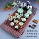 Набор чайного набора для чая Xiangyun