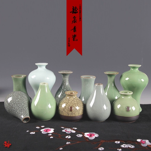 Jiaqingfang Longquan Celadon Ceramics Creative Home Home Living Room Качание