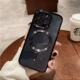 Vỏ điện thoại di động với miếng dán ống kính phù hợp với Apple 14pro, sạc không dây hút từ tính magsafe chống rơi siêu mỏng bảo vệ điện thoại cao cấp toàn diện