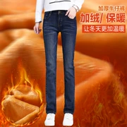 Mùa đông cộng với quần jean nhung thẳng nữ cao eo sang trọng là quần ống suông thẳng ấm áp co giãn cỡ lớn là quần mỏng phiên bản Hàn Quốc