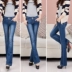 2018 micro-la jeans của phụ nữ cao eo mỏng hông mỏng đàn hồi của phụ nữ quần mùa xuân và mùa thu kích thước lớn loa Quần jean