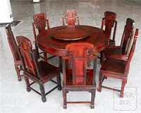 Мебель, круглый чай улун Да Хун Пао из натурального дерева, 1.38м