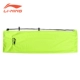 Li Ning, зеленый тканевый мешок