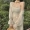 2018 new kem chống nắng cardigan coat với một trumpet tay áo chic sun bảo vệ quần áo ngắn voan áo sơ mi nữ mỏng triều mùa hè áo khoác phao nữ