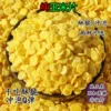 Товары от 王水玲01