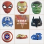 Liên minh Marvel Captain America Mặt nạ đầy đủ cho trẻ em Phim hoạt hình Người nhện thép Batman Hulk Halloween
