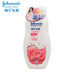 JOHNSON & JOHNSON Cơ bắp Hoa hồng Mà sữa Milk 400g Phụ nữ Đặc biệt Lasting Stay Luxen Tắm Lotion Làm sạch cơ thể sữa tắm cetaphil 