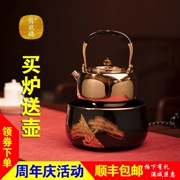 品 Đài Loan 烧 电 炉 茶炉 Hộ gia đình câm nồi bạc nồi ấm trà đặc biệt