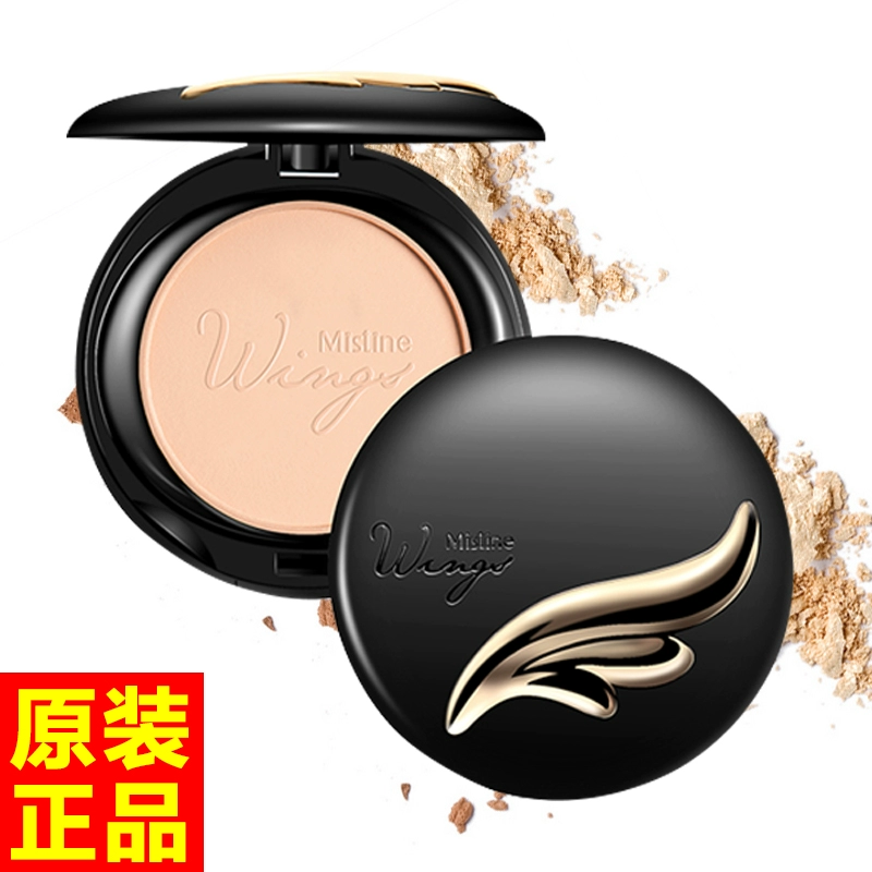 Thái Lan Mistine Lightweight Wings Powder Long Lasting Makeup Che Khuyết Điểm Chống Thấm Dầu Kiểm Soát Khô Nền Chính Hãng - Bột nén