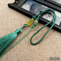 Осенний ароматный зеленый