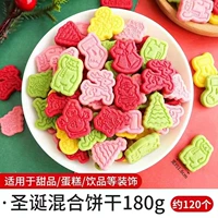 Рождественское смешанное печенье 180 г
