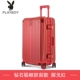 Playboy vali du lịch nhỏ mật khẩu bánh xe đẩy phổ thông trường hợp 24 cho phụ nữ và nam giới 20 inch bao da nội trú 26 vali nhựa giá va li du lịch