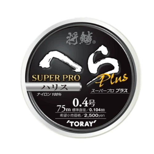Япония Super Suptate Super Pro Subcutors конкурентоспособно