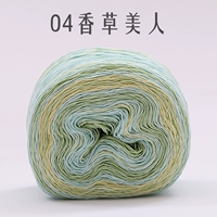 04 Vanilla Beauty 100G шарика для яичного торта