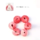 3019 Peach Red One Tour 50G