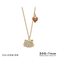 Клубничное ожерелье - светлое золото