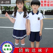 Mùa hè đồng phục học sinh đặt trường tiểu học phục vụ lớp học đại học gió mẫu giáo quần áo mùa hè Giáo viên Hàn Quốc tùy chỉnh mẫu