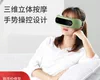 Товары от 文博生意1铺