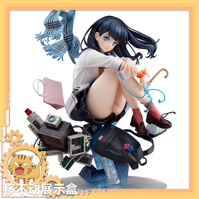 taobao agent 【Move】GSC SSSS.Gridman Electric Optical Superman Gulitbao Duo Six Flower Hands