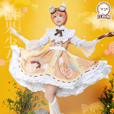taobao agent Mechanical clothing, cosplay, Lolita style