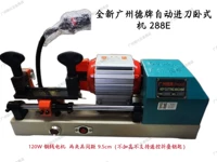 Новый Гуанчжоу ДеПай 288E Автоматический нож -в шнурной машине